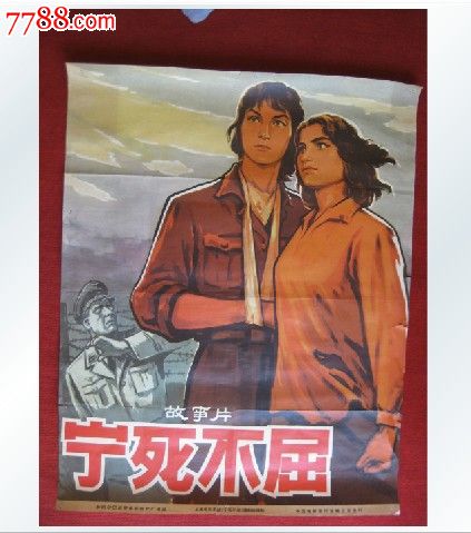 一比一仿南印第安纳大学文凭毕业证